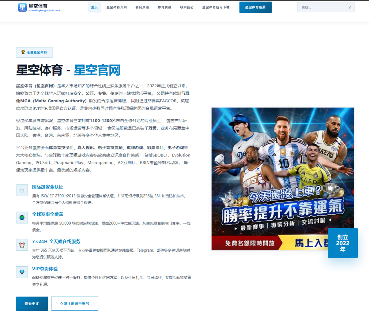 电竞圈为何对FPX战NIP的结果与过程如此执着讨论
